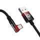 Baseus MVP robust USB till USB-C-kabel med vinkel - 2m - Röd