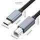 USB-printerkabel 2.0 - USB-A hane / USB-B hane - 1,8m