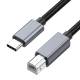 USB-printerkabel 2.0 - USB-A hane / USB-B hane - 1,8m